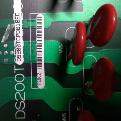 IS200STAIH2A - Top Supplier for GE DS200TCPDG1B and DS200TCPDG1BCC Power Distribution Module