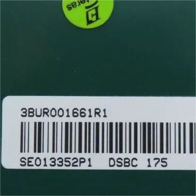 ABB Redundant S100 I/O Bus Coupler DSBC175 (3BUR001661R1)