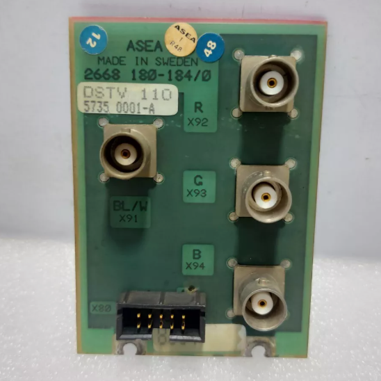 ABB DSTV110 57350001-A Video Connection Unit