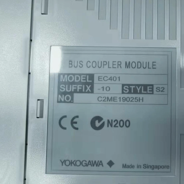 Yokogawa EC401-10 ESB Bus Coupler Module