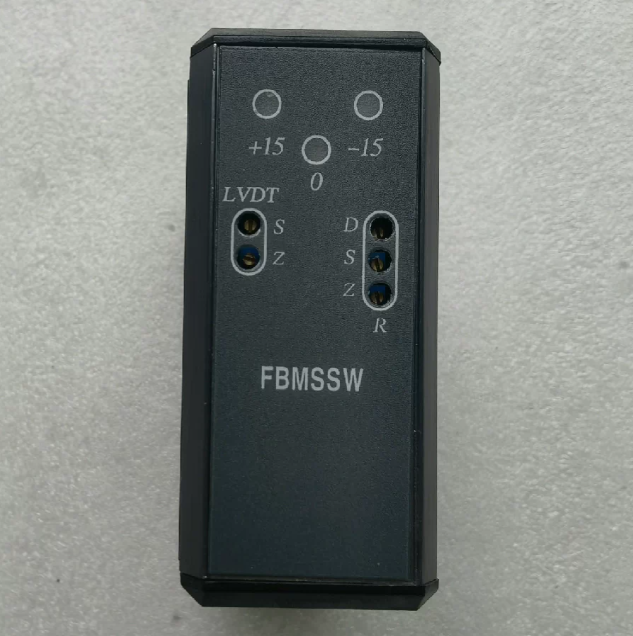 Foxboro FBMSSW Module - Enhance Your Process Control