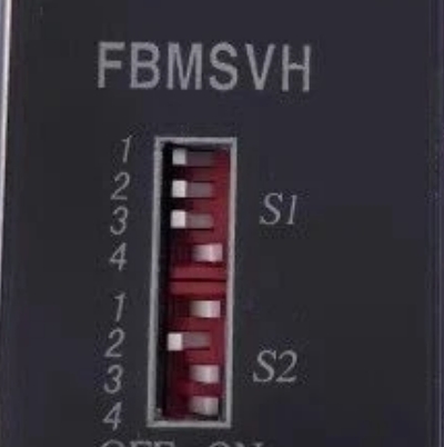 Foxboro FBMSVH Module - Advanced Automation Solution