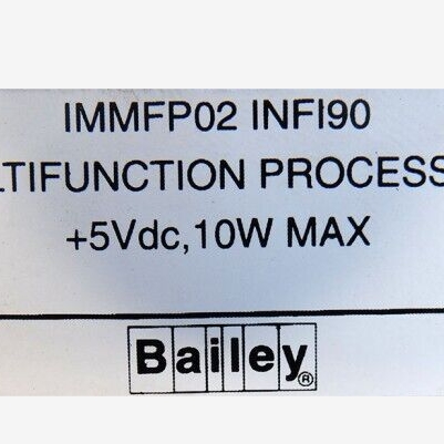 ABB IMMFP02 Multi-Function Processor Module