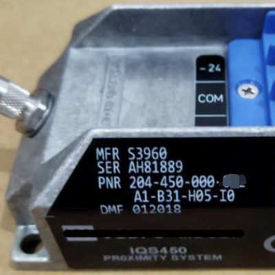 IQS453 Signal Conditioner Model 204-453-000-011