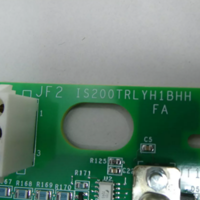 IS230TNRLH1B - DIN Rail Relay Output Module