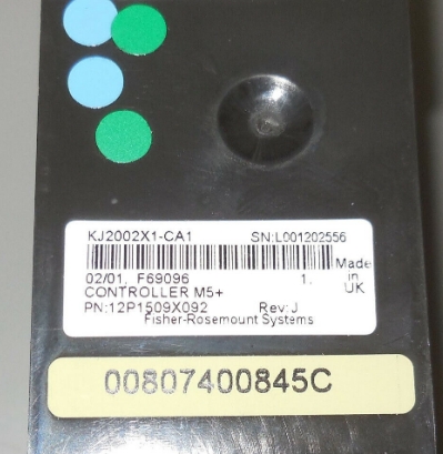 Emerson M5 Plus Controller KJ2002X1-CA1 | 12P1509X092