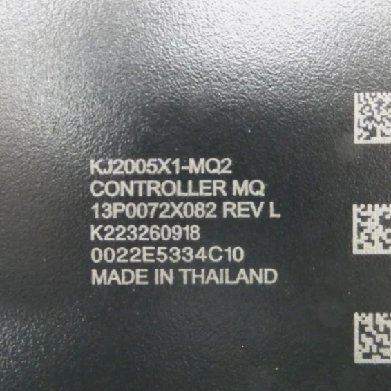 Emerson MQ Controller VE3008 KJ2005X1-MQ2
