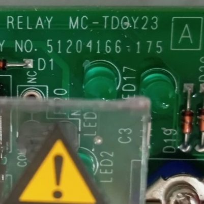 Honeywell MC-TDOY23 Digital Output Relay (Model 51204166-175)