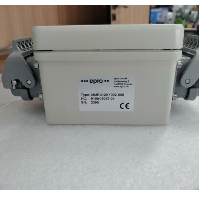 EPRO MMS3120/022-000 Dual Channel Vibration Transmitter for Bearings