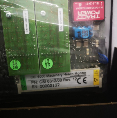 EPRO MMS 6312 - Dual Channel Speed Monitoring System