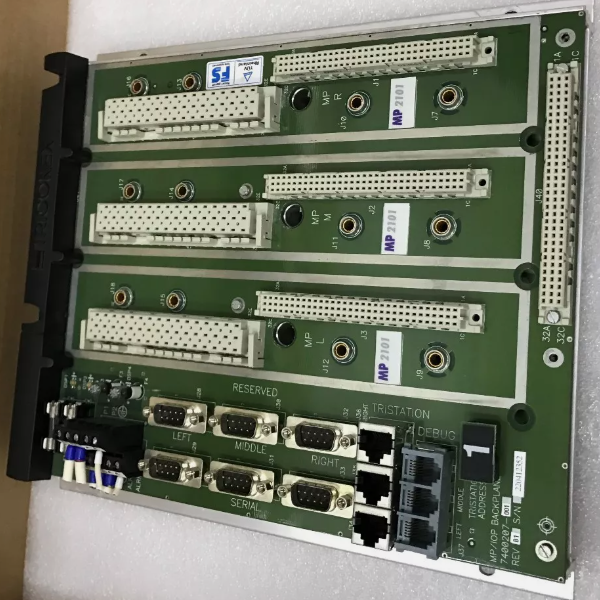 Invensys Triconex MP2101-S2 Base Plate Overview