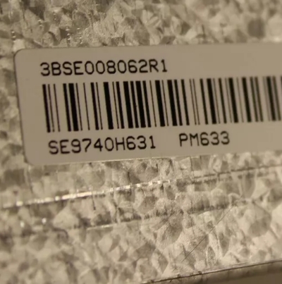 ABB PM633 3BSE008062R1 Processor Module Overview