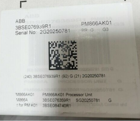 ABB PM866AK01 Processor Unit - Top Supplier of ABB XVC768AE102 3BHB007211R0102