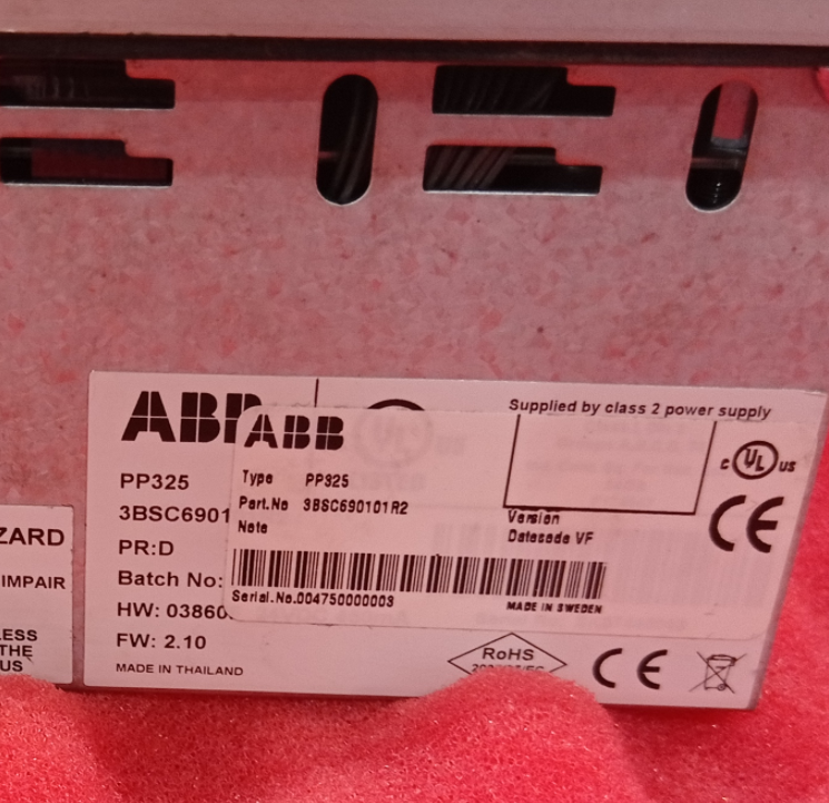 ABB PP325 3BSC690101R2 Process Panel Overview