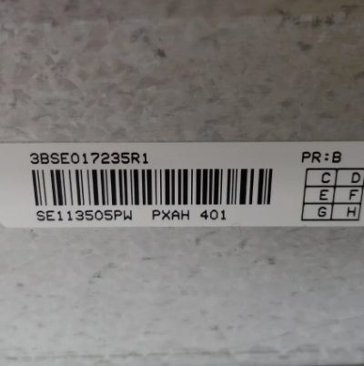 ABB PXAH401 Operator Unit - Model 3BSE017235R1
