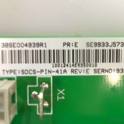 ABB SDCS-PIN-41A Pulse Transformer Module 3BSE004939R1 3ADT220090R0005