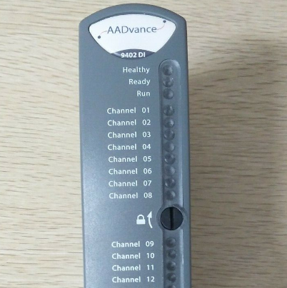 T9402 ICS Triplex Digital Input Module Overview