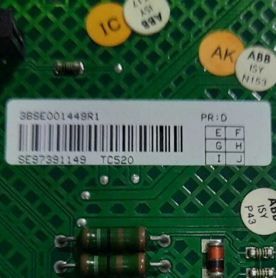ABB 3BSE001449R1 TC520 System Status Collector