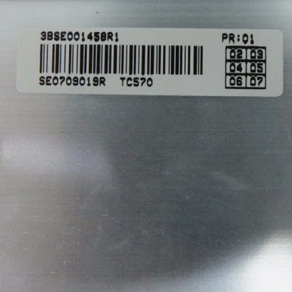 ABB TC570 Master Fieldbus Connection Unit (3BSE001458R1)