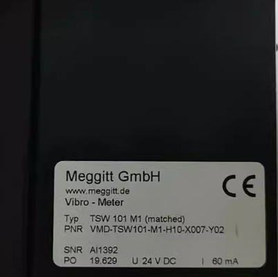 TSW101M1 VMD-TSW101-M1-H10-X007-Y02 Vibration Monitoring Transmitter