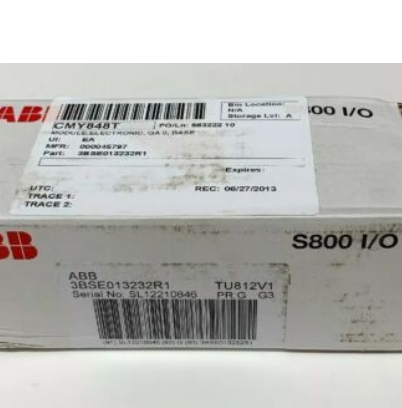 ABB MTU TU812V1 - 3BSE013232R1 Module