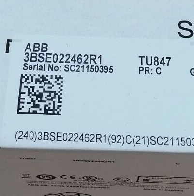 ABB TU847 Control System - IOD86MEM Overview