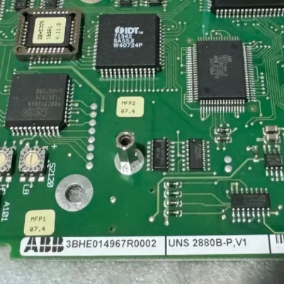 ABB 3BHE014967R0002 COB PCB Assembled - UNS2880B-P, V1
