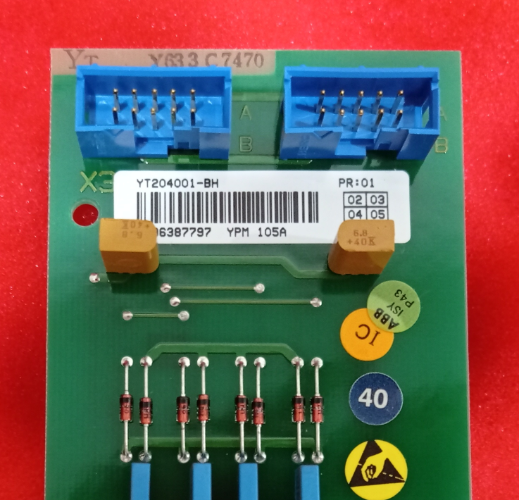 ABB YPM105A Digital Input Board YT204001-BH