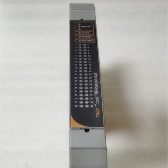 Enhanced Reliability and Performance of Rockwell ICS T8110B TMR Processor Module