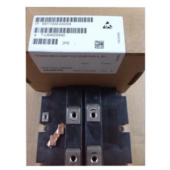 Siemens 6SY7010-2AA01 Fuse Protection Device