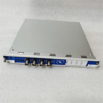 Bently Nevada 3500/70M Reciprocating Impulse Velocity Monitor