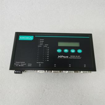 Industrial Photoelectric Converter - MOXA IMC-101G Model