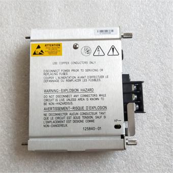 Bently Nevada 133827-10 Non-Isolated I/O Module with Internal Connections